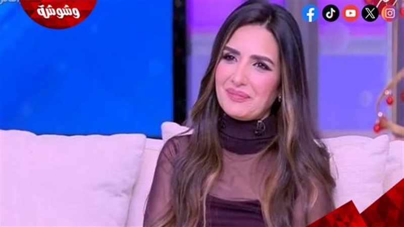 ياسمين الجيلاني