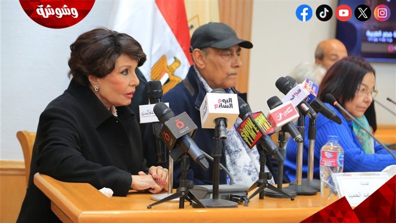 وشوشة