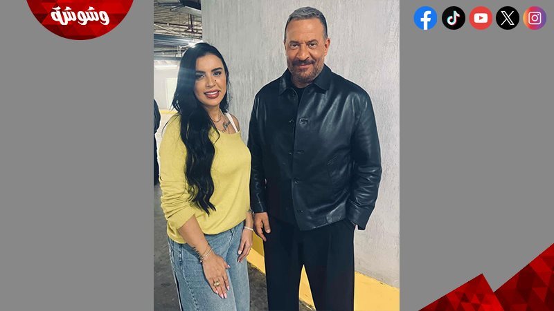 إيمان يوسف وماجد