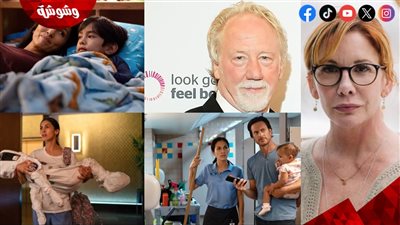 تصرف صادم من زوجة بطل مسلسل The Cleaning Lady.. تفاصيل 