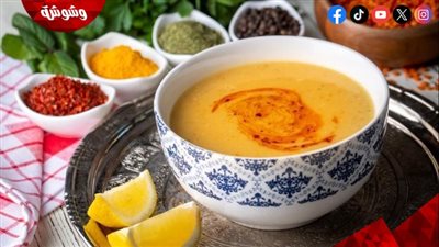 سر القوام الكريمي في شوربة العدس التركية على الطريقة الأصلية