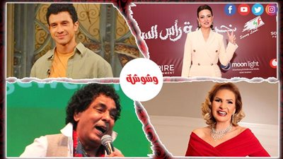 أخبار الفن × 24 ساعة 