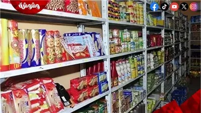 الغرف التجارية: مبادرة جديدة لتثبيت أسعار السلع الغذائية خلال رمضان