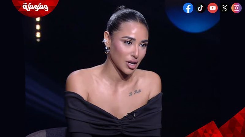 آية سماحة