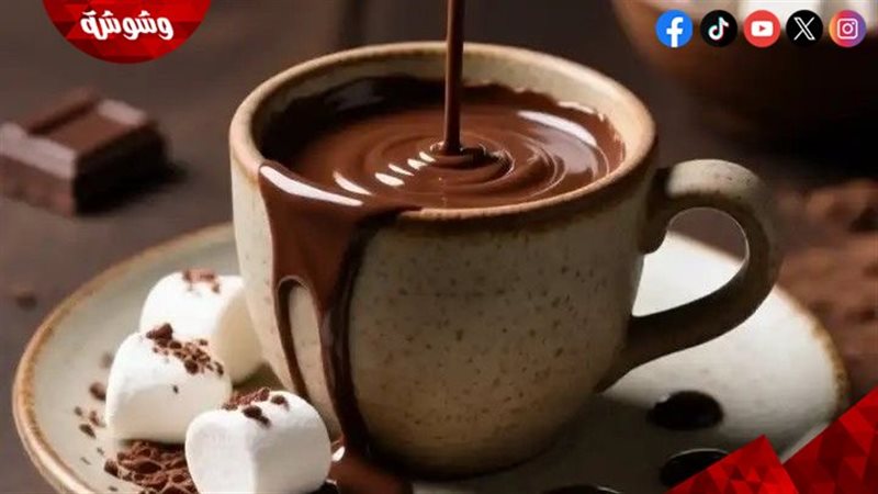 هوت شوكلت 
