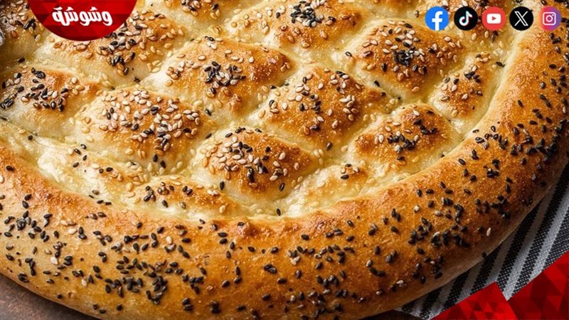 الخبز التركي