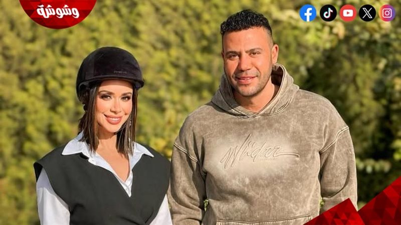 وشوشة