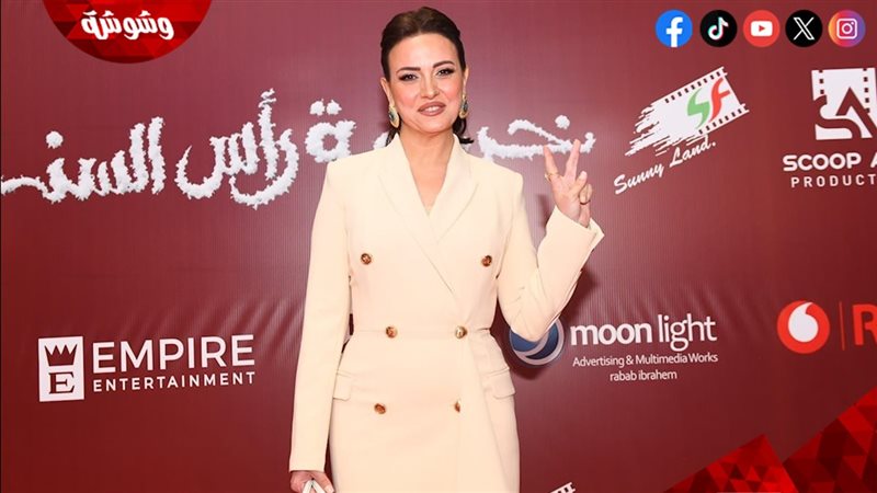 ريهام عبد الغفور