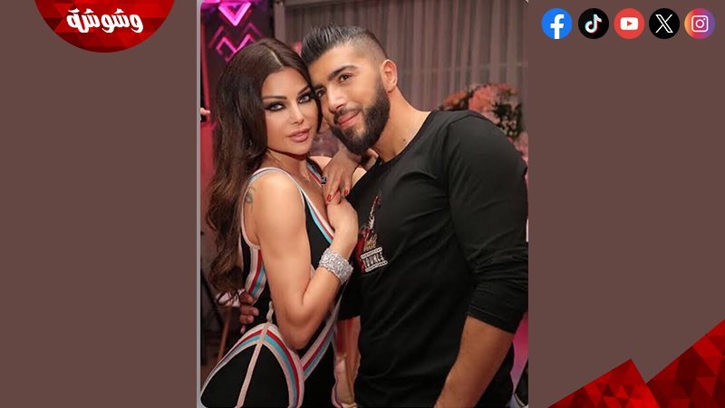 شربل زوي وهيفاء وهبي