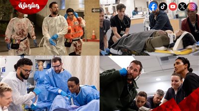 المسلسل الأمريكي الجديد 2 The Pitt يفوز بالترند 