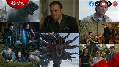  الإثارة والتشويق يسيطران على الإعلان الترويجي لمسلسل 2 Monarch Legacy of Monsters 