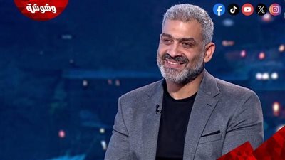هاني عادل: سعيد بكوني جزءًا من 