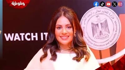 مريم الباجوري تشيد بأبطال 