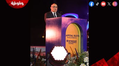 شركة capital elite تفتتح فندق ويندهام جراند بالمتحف المصري الكبير