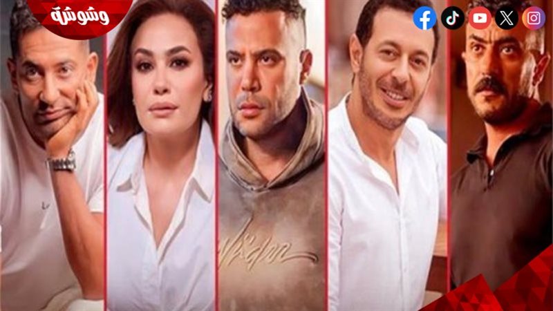 نجوم ينسحبون من دراما