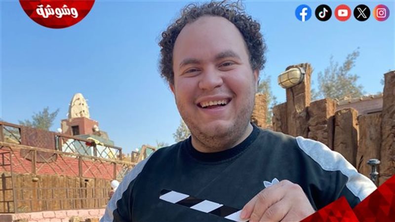 الفنان محمد الإمام
