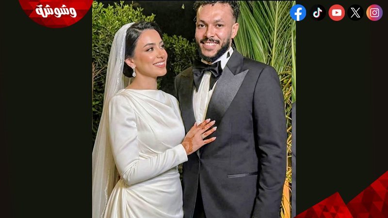 وشوشة
