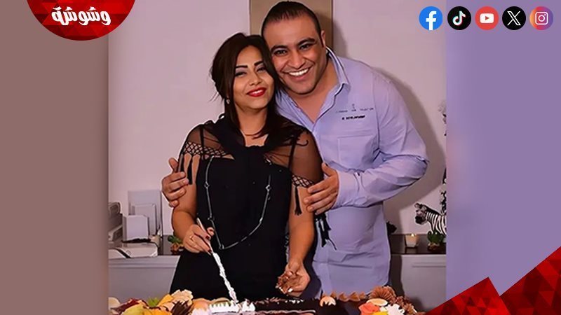 وشوشة