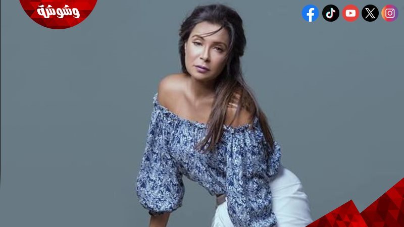 أميرة العايدي