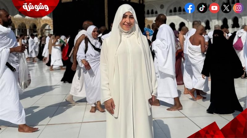 بوسي