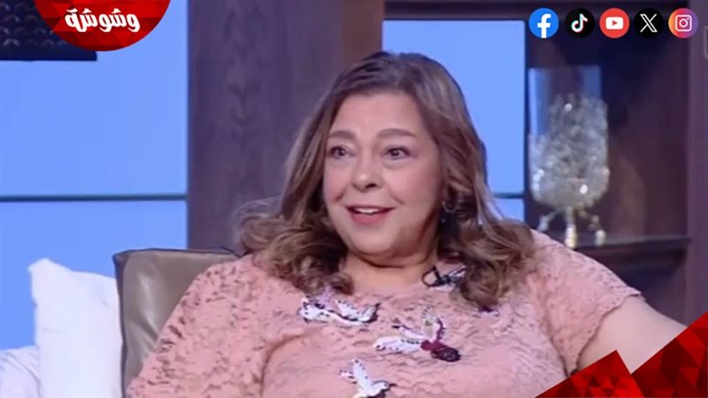 لطيفة فهمي