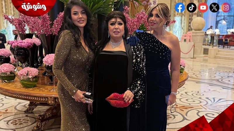 وشوشة
