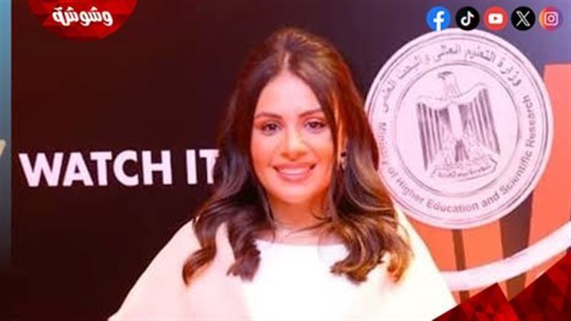 مريم الباجوري