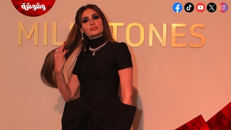 ياسمين ثروت