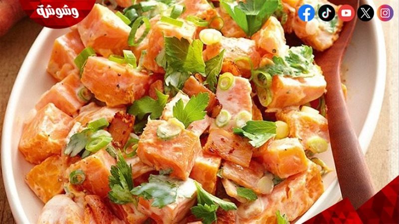 سلطة البطاطا 