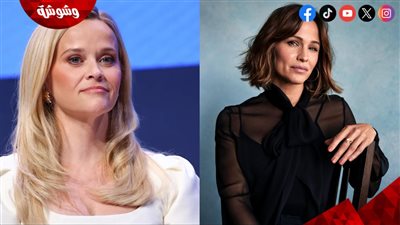 ريس ويذرسبون ترفض العمل مع هذه النجمة.. والسبب صادم!