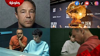 بطل مسلسل Adolescence يفقد جائزة الجولدن جلوب بعد ساعات قليلة من فوزه بها والسبب صادم