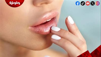 سر الشفاه الناعمة والوردية.. وصفات طبيعية منزلية لتوريد وترطيب الشفاه