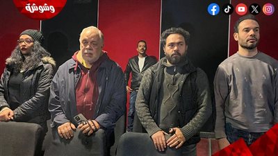بحضور أشرف زكي.. عرض الأطفال 