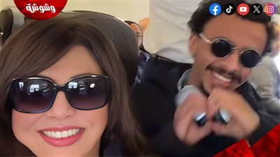 بفيديو من الطائرة.. هالة صدقي وكزبرة يروّجان لـ مسلسل بيبو 