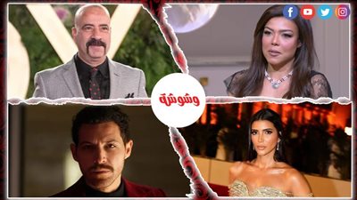 أخبار الفن × 24 ساعة 