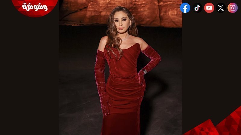 إليسا