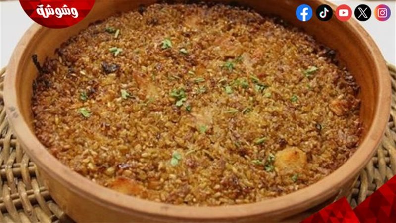 الفريك بالخضار 