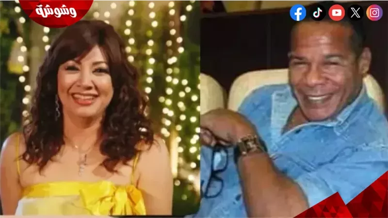 وشوشة