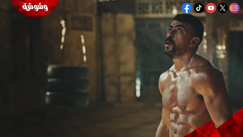 مسلسل علي كلاي