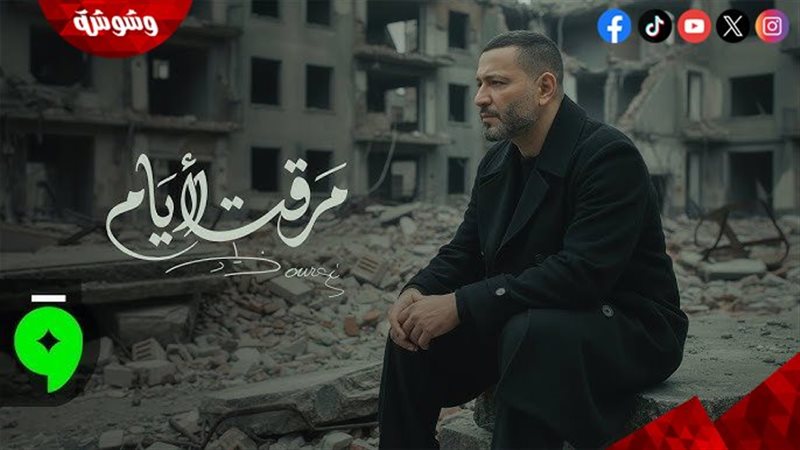 زياد برجي