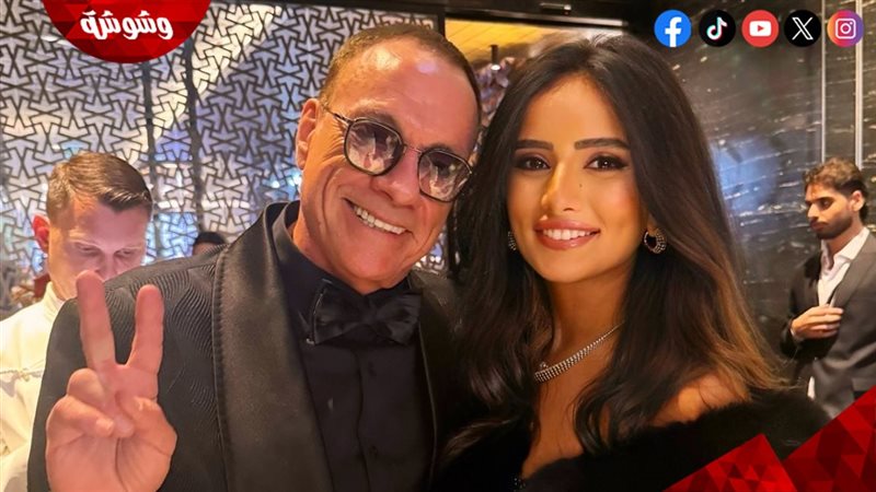 وشوشة