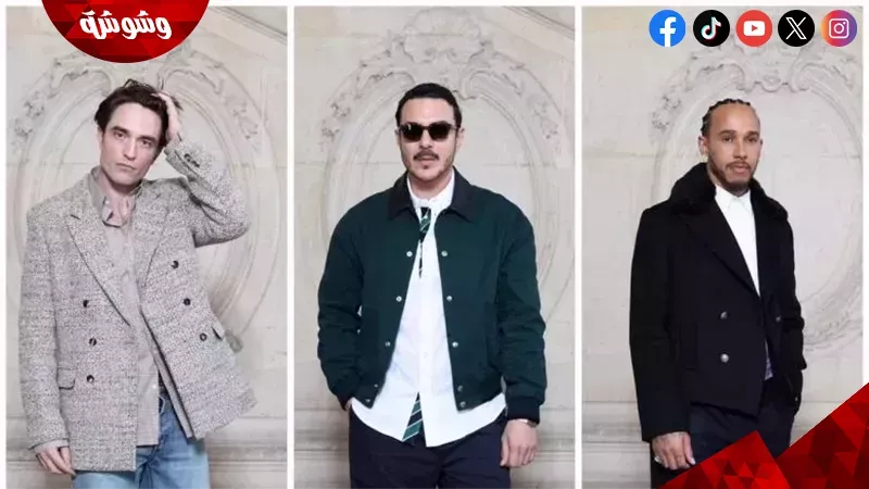 النجوم في عرض ديور