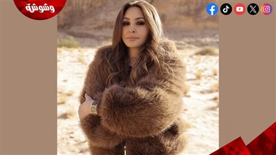 ظهور استثنائي… إليسا تحوّل الفرو إلى بيان موضة جريء