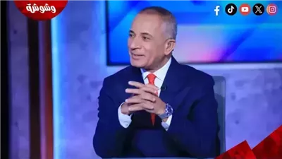  أحمد موسى: وزير الداخلية سلمني رقمه الشخصي.. وملف الوزارة أصبح تحت إشرافي