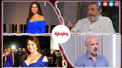 أخبار الفن × 24 ساعة 