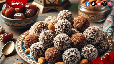 أكلات تمنحك النشاط أثناء الصيام في رمضان 
