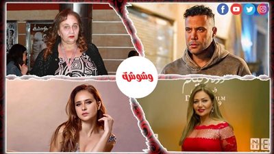 أخبار الفن × 24 ساعة 
