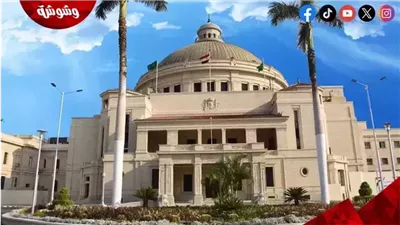 نائب رئيس جامعة القاهرة يكشف ظهور الجامعة بتصنيف تايمز
