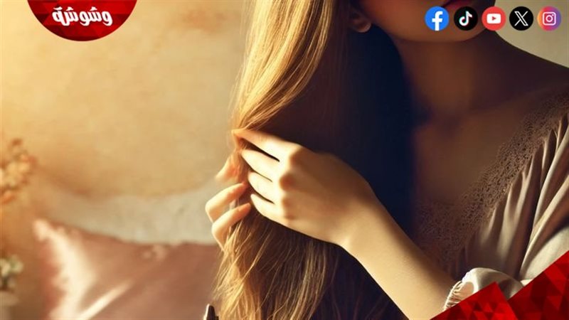 وشوشة