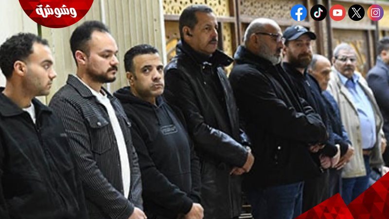 العزاء